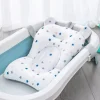 Baby Bath Seat Support Mat Infant Anti-Slip Soft Comfort Body Cushion Foldable Baby Bath Tub Pad Chair Newborn Bathtub Pillow