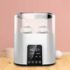 Baby Bottle Warmer Newborn Feeding Bottle Fast Heater Accurate Temperature Control Multifunctional Sterilizer Baby Accessories