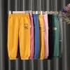 Baby Kids Bottoms Unisex Casual Long Pants for Boys and Girls Spring Autumn Elastic Waist Cartoon Animal Capris Children Clothes