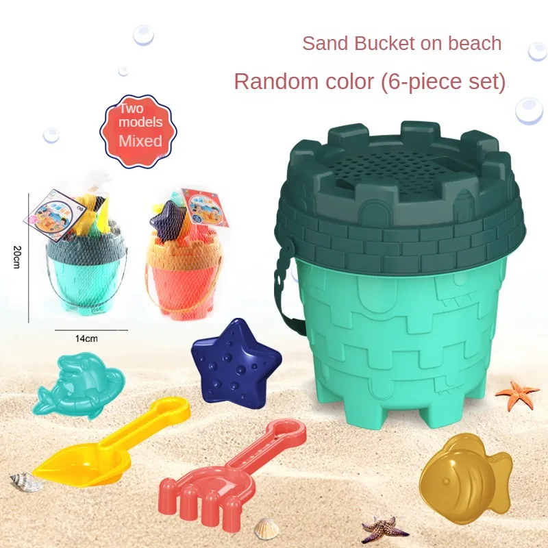 Children Beach Sand Play Tool Set Sand Bucket Sieve Funnel Sand Shovel Sand Wagon Watering Can Summer Outdoor Toys for Kids - Image 3