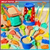 Children's Sand Playing Tools Beach Toys Set Outdoor Indoor Seaside Sandbox Shovels Sand-Digging Tools Carts Buckets Kit Boy Toy