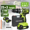 Electric Impact Drill 25+3 Torque Multifunctional 2 Gear Cordless Hammer Drill Woodworking Power Tool For Makita 18V Battery Pin