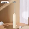 Electric milk frother, handheld egg beater, coffee machine, 3-speed charging dessert cream machine, kitchen blender
