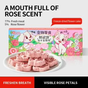 FD Flower Biscuits Clean Breath Pet Cats Dogs Nutritional Snacks Pure Meat Get Rid of Bad Breath Grind Teeth Clean Teeth