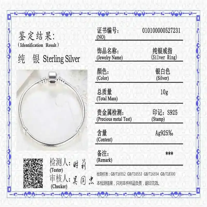 Famous Brand Original Certified 925 Sterling Silver Bracelet for Women DIY Charms Beads Snake Link Chain Classic Wrist Jewelry - Image 2
