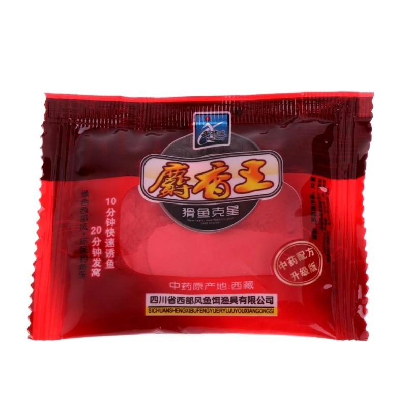 Fishing Attractant Bait Additive Musk Flavor 1Bag 10g Feed Flour Groundbait Homing Carp Worm Shrimp Herb Scent Formula Lure - Image 4