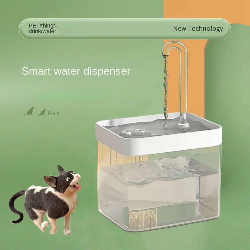 Fully Transparent 1.5L Automatic Cat Water Fountain Filter USB Electric Mute Cat Drink Bowl Pet Drinking Dispenser Drinker - Image 3