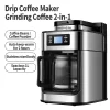 Fully automatic American coffee machine，Coffee beans or powder can be used，Electric grinding drip coffee machine 2-in-1