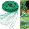 Garden Protection Net Vegetable-Specific Bird-Repellent Fence Plant Flower Insect-Repellent Grid-Shaped Bird-Repellent Net1Piece