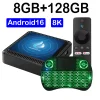 Global Smart TV Box Android16 Wifi 5G Allwinner H313 Ram 4GB 8GB Rom 32GB 64GB 128GB Q17 Stream Media Player 8K Fast Set Top Box