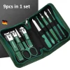 Green 6-18 Pcs Manicure Set With Leather Case Professional Foot And Face Care Tool Kits Stainless Steel Nail Clipper Sets Gift