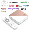 HOMATICS Box R 4K Plus TV Box AndroidTV 14 Netflix Google Certified Amlogic S905X4 4G32G Support DTS Dolby Audio AV1 Wifi6 BT5.0