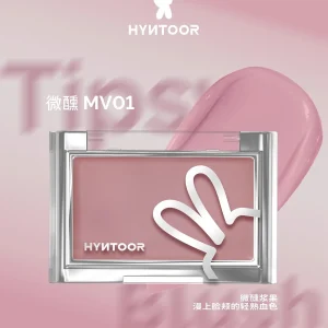 HYNTOOR Base Makeup Blush Cream Brightens Concealer Cream Brightens Shrinking and Expanding Facial Makeup