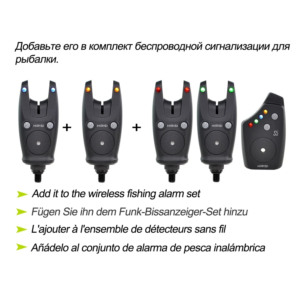 Hirisi Carp Fishing Bite Alarm Add To The Set Additional for Wireless Fishing Alarm Set S5 Fishing Bite Alarm Accessories - Image 2