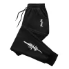 Hot Sales Jogging Quality Fashion Print Simple Men's Sweatpants Comfort Soft Gym Versatile Drawstring Sports Casual Trousers