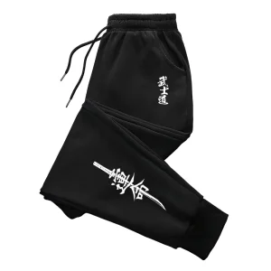 Hot Sales Jogging Quality Fashion Print Simple Men's Sweatpants Comfort Soft Gym Versatile Drawstring Sports Casual Trousers