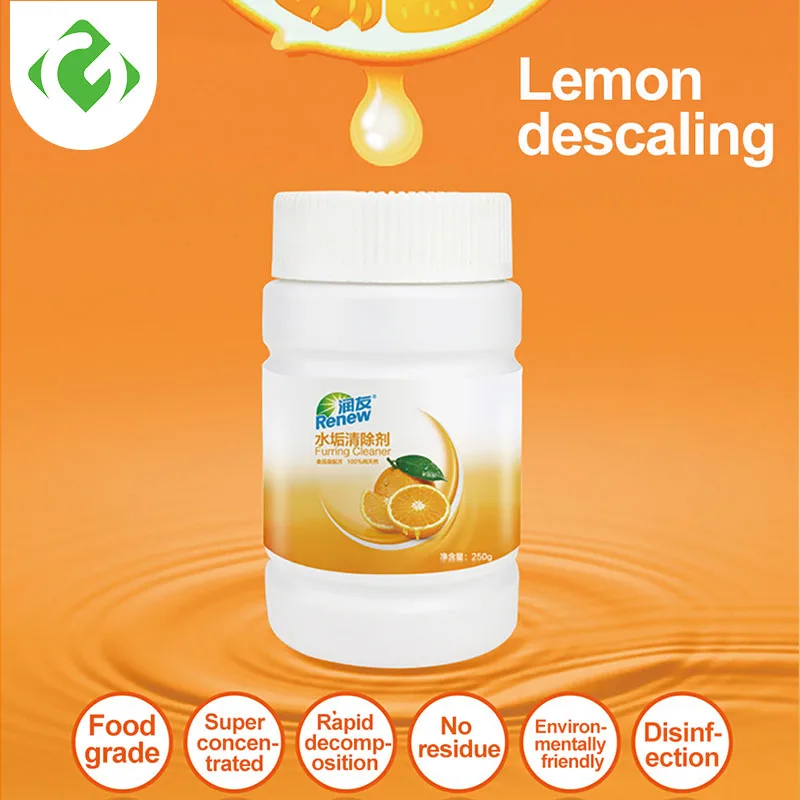 Household citric acid powder strong cleaning agent to remove scale special tea scale cleaning health&environmental protection - Image 2