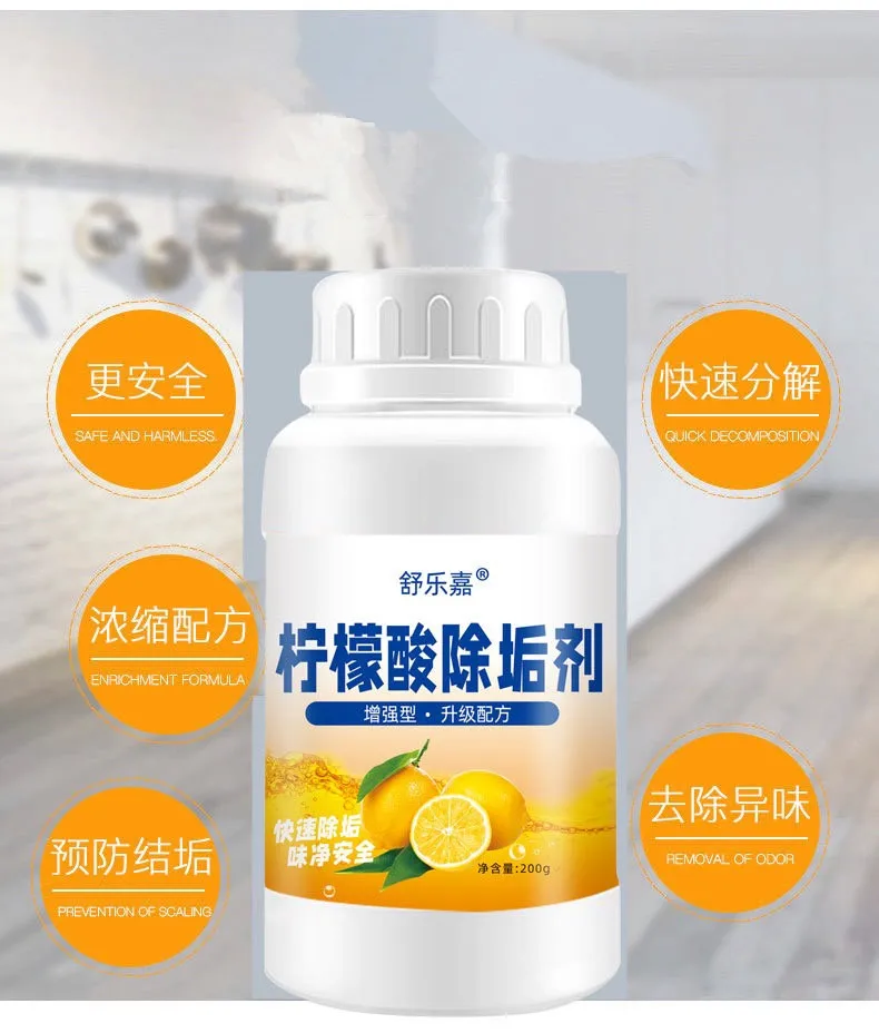 Household citric acid powder strong cleaning agent to remove scale special tea scale cleaning health&environmental protection