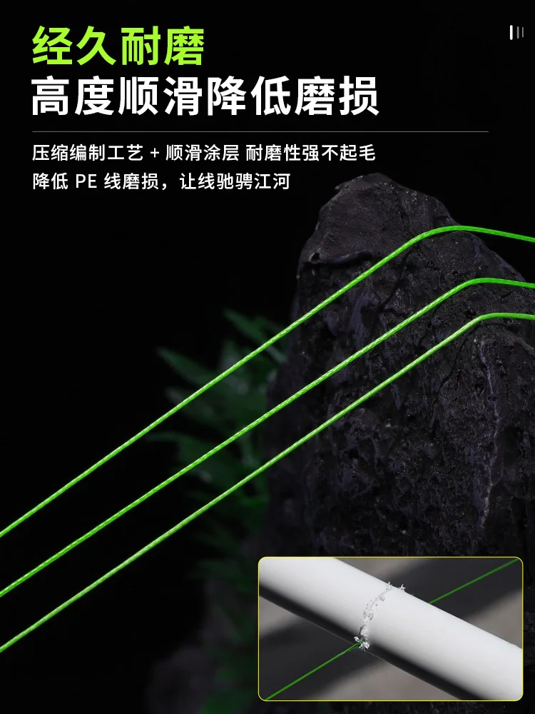 Imported 12 Braided YGKV8 Line Genuine Lure Pe Line Special Main Line Micro Super Smooth and Wear-resistant Strong - Image 2