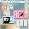 Instant Print Camera Digital Photo Printer with High Refractive Polymer Lens, USB Rechargeable, Great Tool for Developing