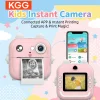Kids Camera Instant Print Boys Girls Gift Children Digital Video Camera Photo Thermal Printing 32G Card Educational