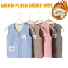 Kids Clothes Waistcoat Children's Vest Boy Girl Thicken Velvet lining Keep Warm Jackets Vest Children's Clothing Autumn Winter