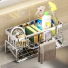 Kitchen stainless steel shelf, sponge drain rack, sink drainage rack, dishwashing supplies, dishcloth storage, drainage rack