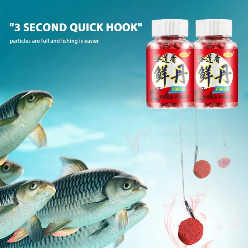 Lazy Bait, Fresh Wet Pellet Bait, High Protein Bait, Concentrated Bait, Fishing Accessories - Image 6