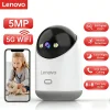 Lenovo 5MP WiFi Camera Smart Home Indoor IP Camera Full Color Night Auto Tracking Security CCTV Surveillance Baby Monitor