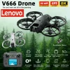 Lenovo V666 MINI Drone 8K Professional WIFI 5G Dron Obstacle Avoidance Brushless Altitude Headless Mode RC Quadcopter Toys