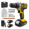 Lithium battery-powered screwdriver, electric screwdriver, electric hand drill, electric impact drill, combo set, home DIY kit