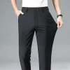 Men Business Casual Ice Silk Pants Stretch Slim Fit Straight Leg Pants Male Fashion Versatile Navy Blue Daily Commute Trousers