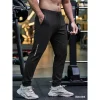 Men's Casual Sports Trousers Spring and Summer Thin Breathable Elastic Quick-drying Running Fitness Leggings Sweatpants