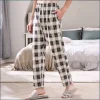 Men's Summer Thin Pajama Pants, Casual Home Pants, Loose Fit, Large Size, Casual Home Pants, Nine-Point Length Pants, Can Be Worn Outside