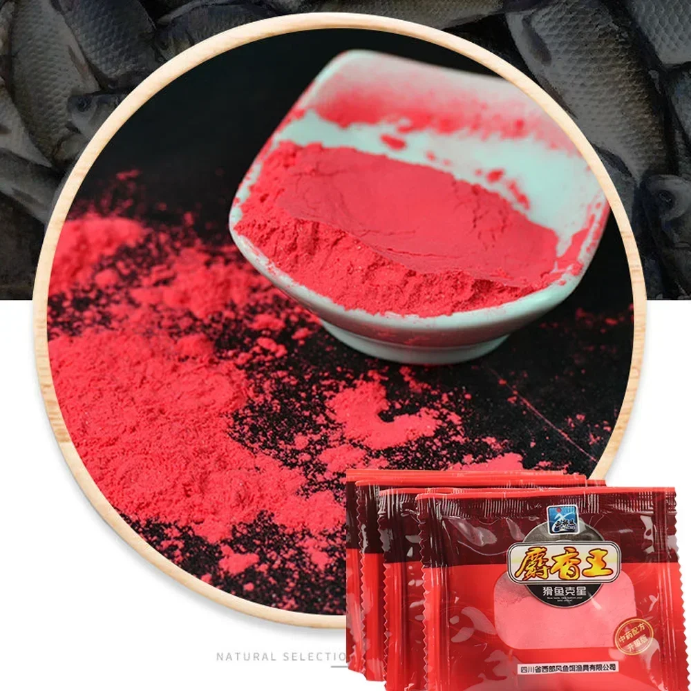 Musk Flavor 50g Fishing Lure Additive Groundbait Carp Meal Food Feed Worm Shrimp Fishy Herb Raw Scent Formula Insects Pesca Bait - Image 4