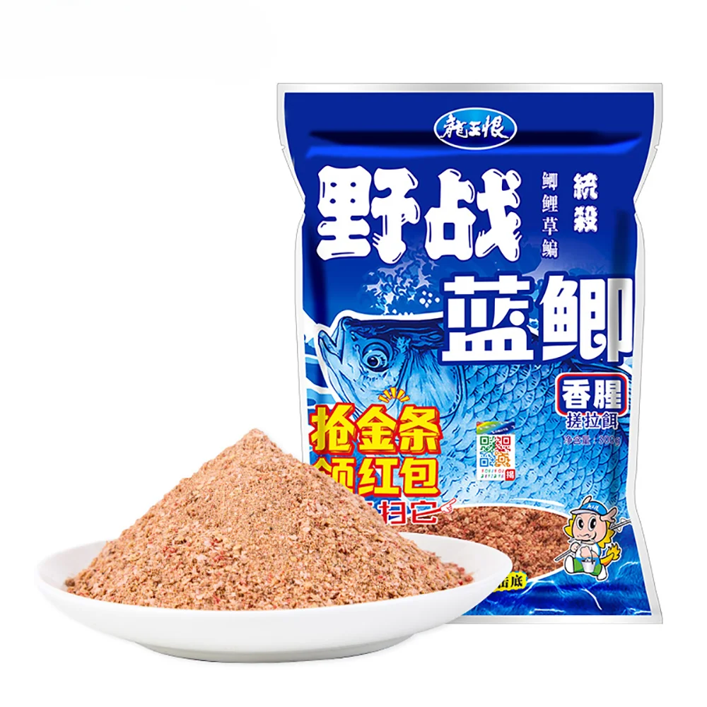 NEW Natural Bait Processed Fishing Food Strong Flavor Groundbait Attractant Additive Scent Feed for Carp Crucian Catfish - Image 2