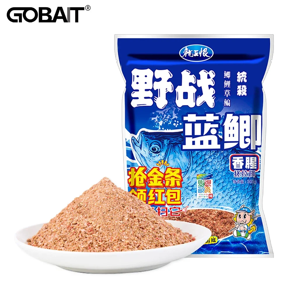 Natural Bait Processed 100g 310g Fishing Food Flavor Groundbait Attractant Additive Scent Feed for Carp Crucian Catfish Lure - Image 6