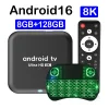 New RK3518 Smart TV Box Android 16 Q18 Quad Core Cortex A53 Support 8K Ram 4GB 8GB Rom 64GB 128GB Wifi6 Media Player Set Top Box