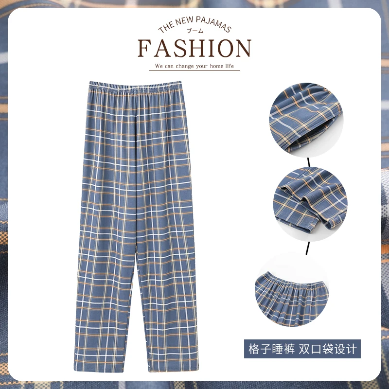 New Style Hot Sale Cotton Plaid Pajama Pants For Adluts Home Furnishing Cotton Trousers Cotton Pajama Men Sleep Bottom Home Wear - Image 4
