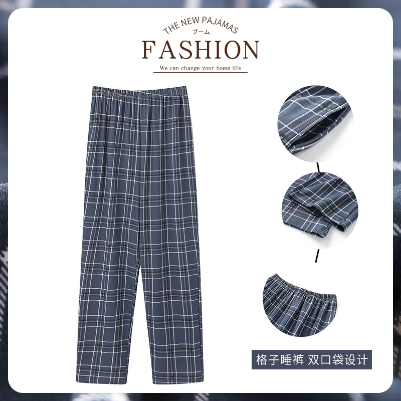 New Style Hot Sale Cotton Plaid Pajama Pants For Adluts Home Furnishing Cotton Trousers Cotton Pajama Men Sleep Bottom Home Wear - Image 3