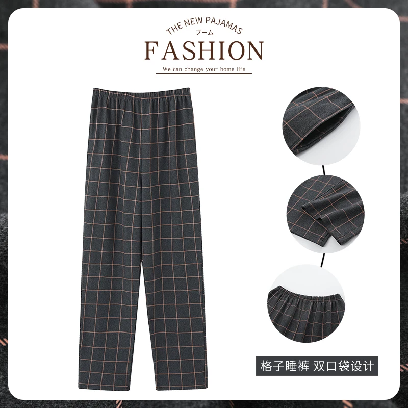 New Style Hot Sale Cotton Plaid Pajama Pants For Adluts Home Furnishing Cotton Trousers Cotton Pajama Men Sleep Bottom Home Wear - Image 5