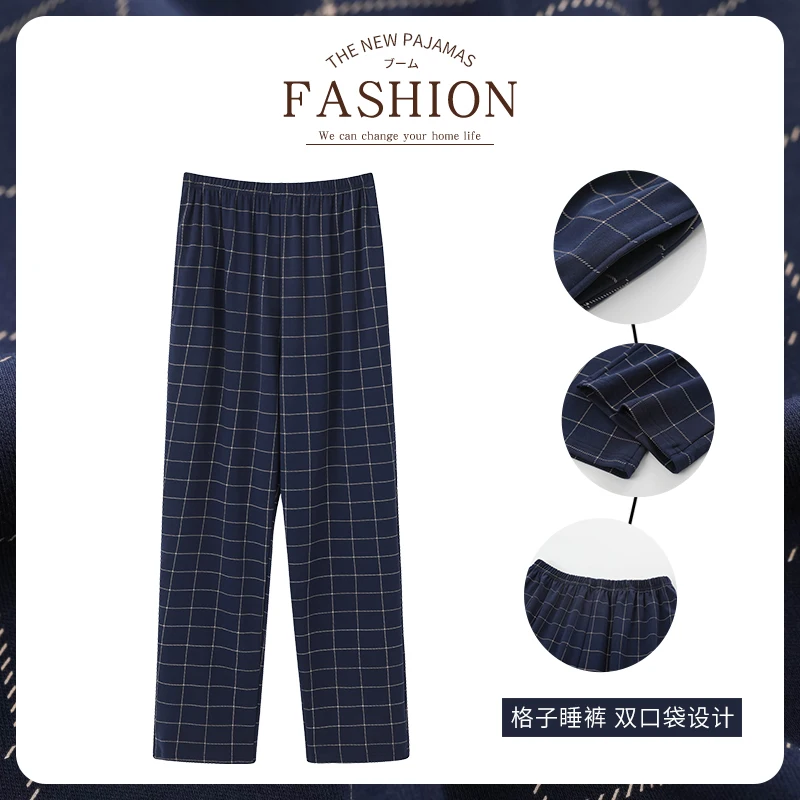 New Style Hot Sale Cotton Plaid Pajama Pants For Adluts Home Furnishing Cotton Trousers Cotton Pajama Men Sleep Bottom Home Wear - Image 6
