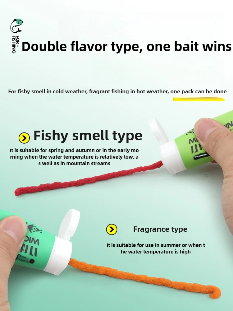 New Toothpaste-type Small Fishing Bait Extruded Type No Need To Open No Dirty Hands No Need To Wash Stream Gluten Bait Fish Bait - Image 4