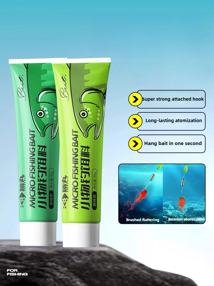 New Toothpaste-type Small Fishing Bait Extruded Type No Need To Open No Dirty Hands No Need To Wash Stream Gluten Bait Fish Bait