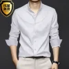 New men's long-sleeved shirt formal spring and summer thin business leisure high-quality non-ironing breathable work clothes