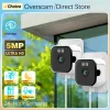 O-Kam Pro 5MP Dual Band Mini Wireless Window IP Camera Easy Installation Secure Network Black Light NightVision Motion Detection