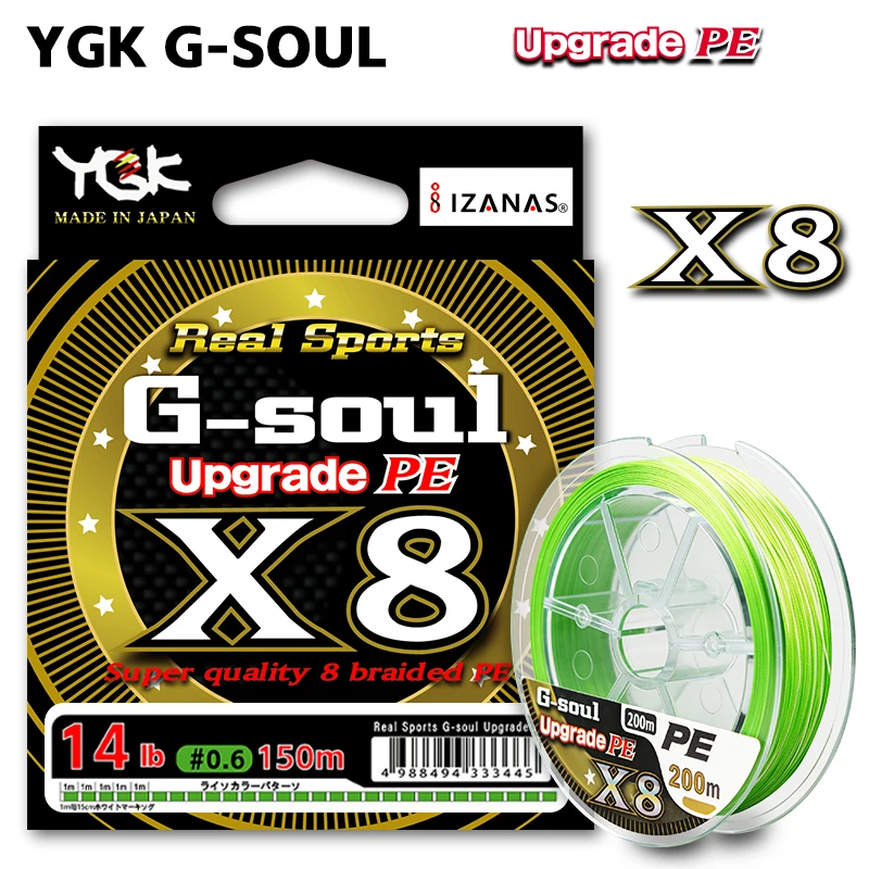 Original YGK g-soul X8 braid Fishing Line 150m/200m Multifilament PE Line 14LB/16LB/22LB/25LB/30LB/40LB/50LB Japan Fishing Line