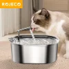 ROJECO Stainless Steel Cat Water Fountain Automatic Cat Drinker Drinking Fountain For Cats Dogs Pet Water Dispenser Accessories