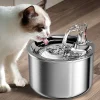 ROJECO Stainless Steel Cat Water Fountain Automatic Water Dispenser For Cat Dog Pet Smart Motion Sensor Water Purifier Drinker