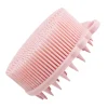 Silicone Bath Brush for Adults and Kids Gentle Exfoliating Body Scrubber with Hanging Ring Sensory Tool Baby